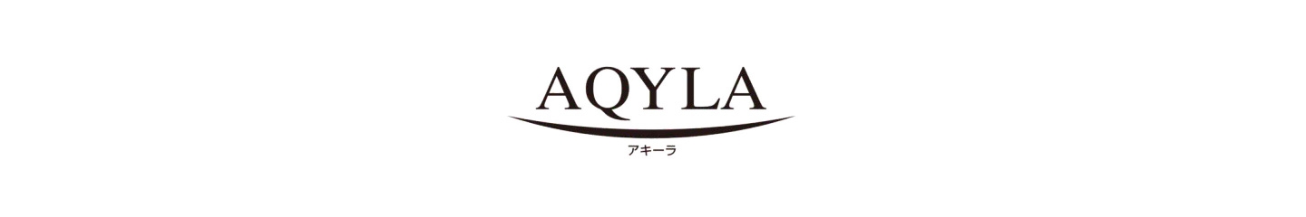 AQYLA（アキーラ）