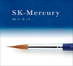 【ナムラSK-Mercury(マーキュリー)】